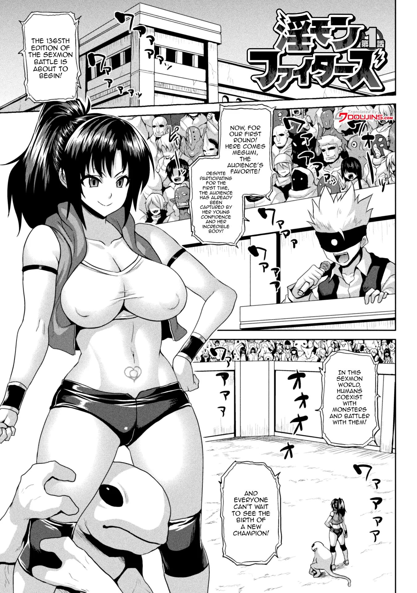 Another World Aphrodisiac Travelogue Chapter 1000 Page 149